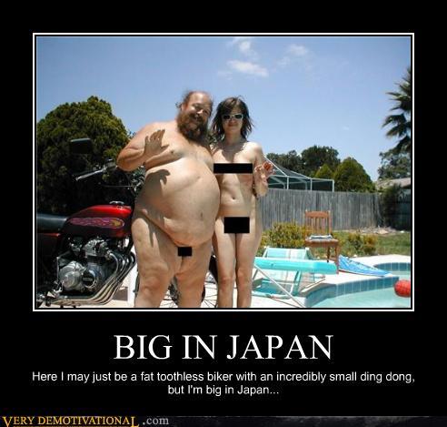 big-in-japan.jpeg