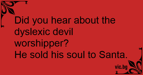 devil.png