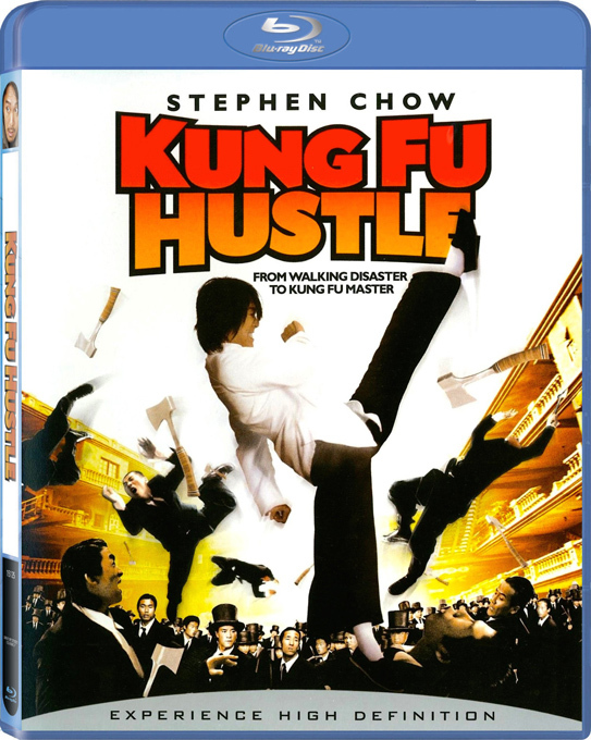 kung-fu-hustle_bd.jpg