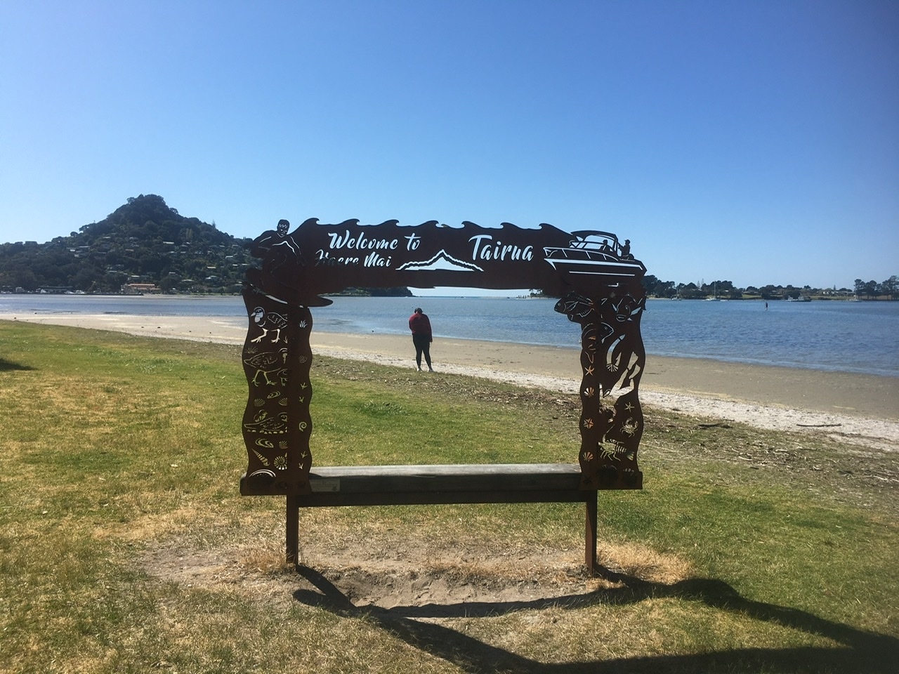 Family friendly beach and water access to Tairua bar